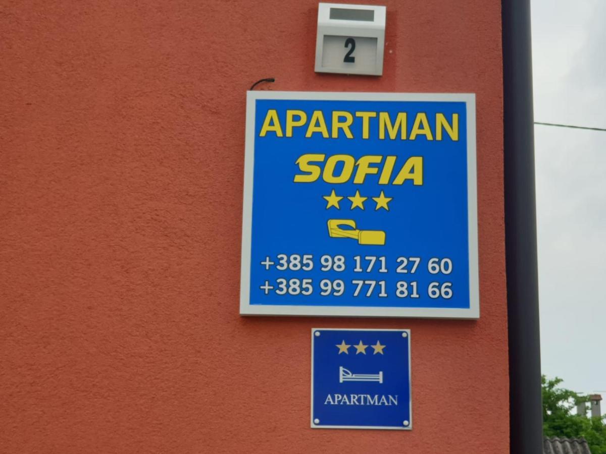 ז'ופניה Apartman Sofia מראה חיצוני תמונה